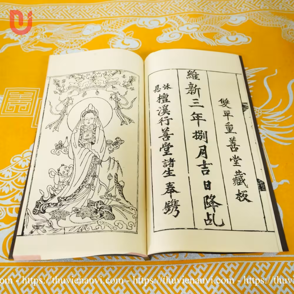 Phổ Độ Âm Dương Bảo Kinh - Ảnh 4