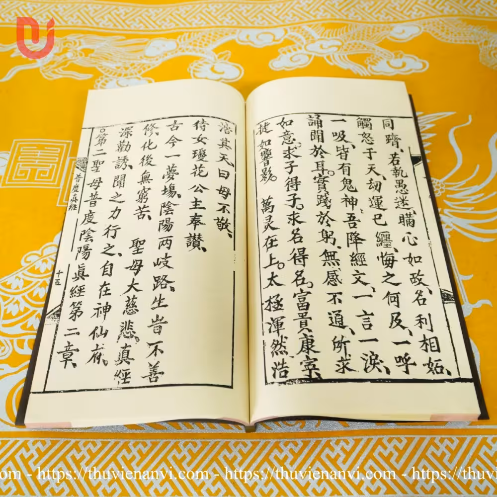 Phổ Độ Âm Dương Bảo Kinh - Ảnh 6