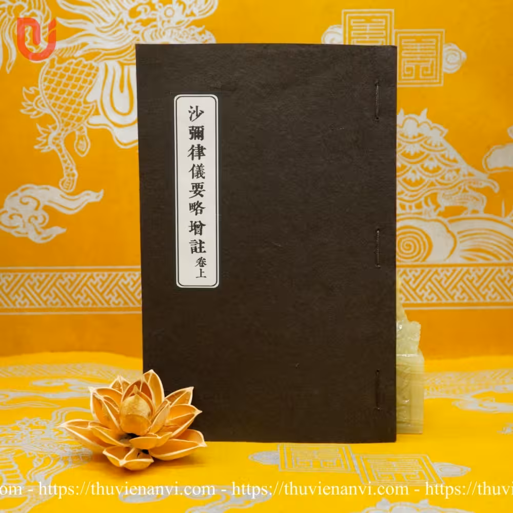 Sa Di luật nghi yếu lược tăng chú - (Tự Đức 33 - bộ 2 quyển) - Ảnh 2