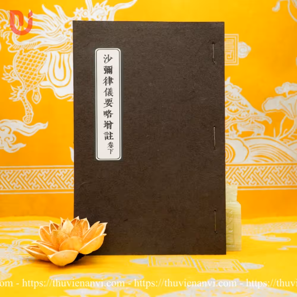 Sa Di luật nghi yếu lược tăng chú - (Tự Đức 33 - bộ 2 quyển) - Ảnh 3