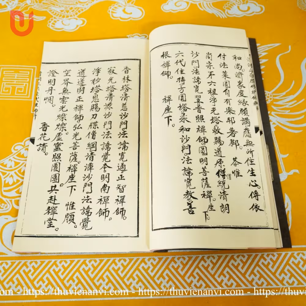 Tào Động Chính Tông Lịch Đại Tổ Sư Khoa - Ảnh 5