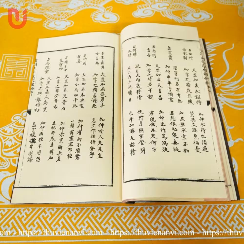 Tào Động Chính Tông Lịch Đại Tổ Sư Khoa - Ảnh 6