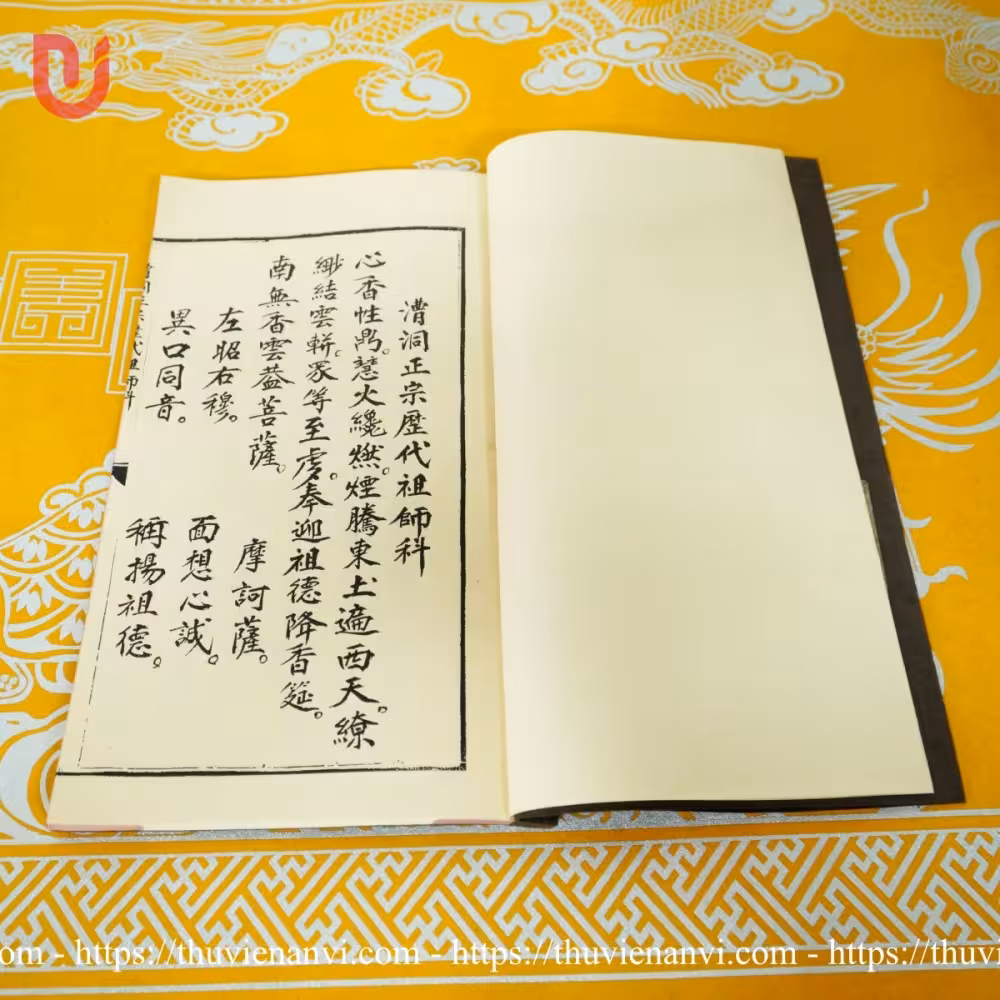 Tào Động Chính Tông Lịch Đại Tổ Sư Khoa - Ảnh 3