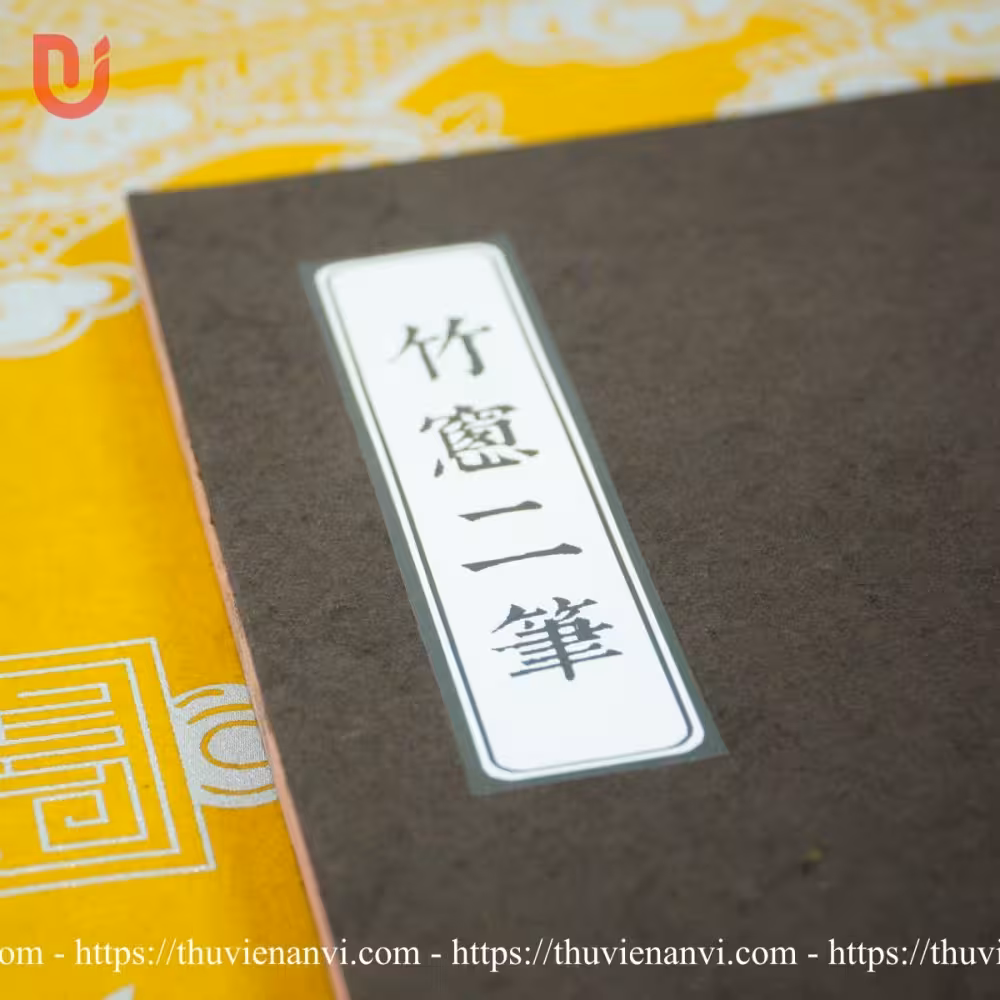 Trúc Song Tùy Bút (Bộ 3 quyển) - Ảnh 3
