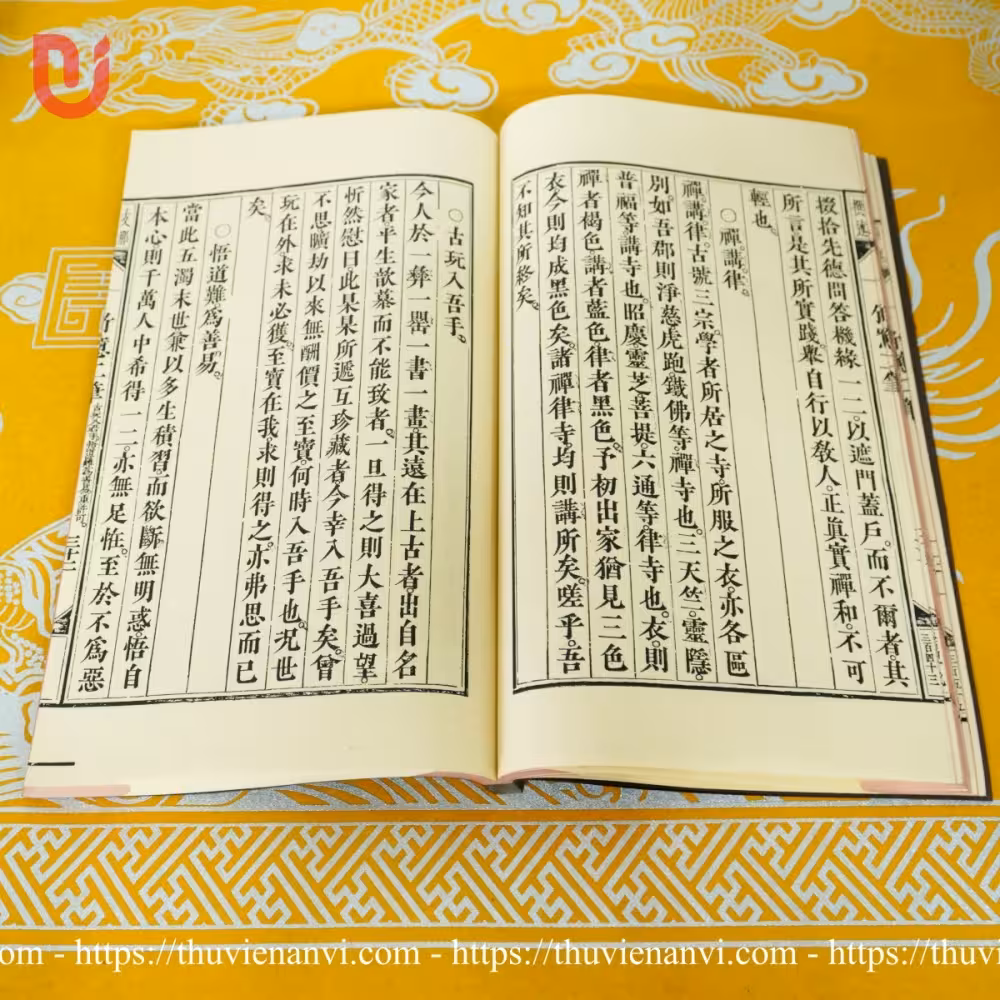 Trúc Song Tùy Bút (Bộ 3 quyển) - Ảnh 10