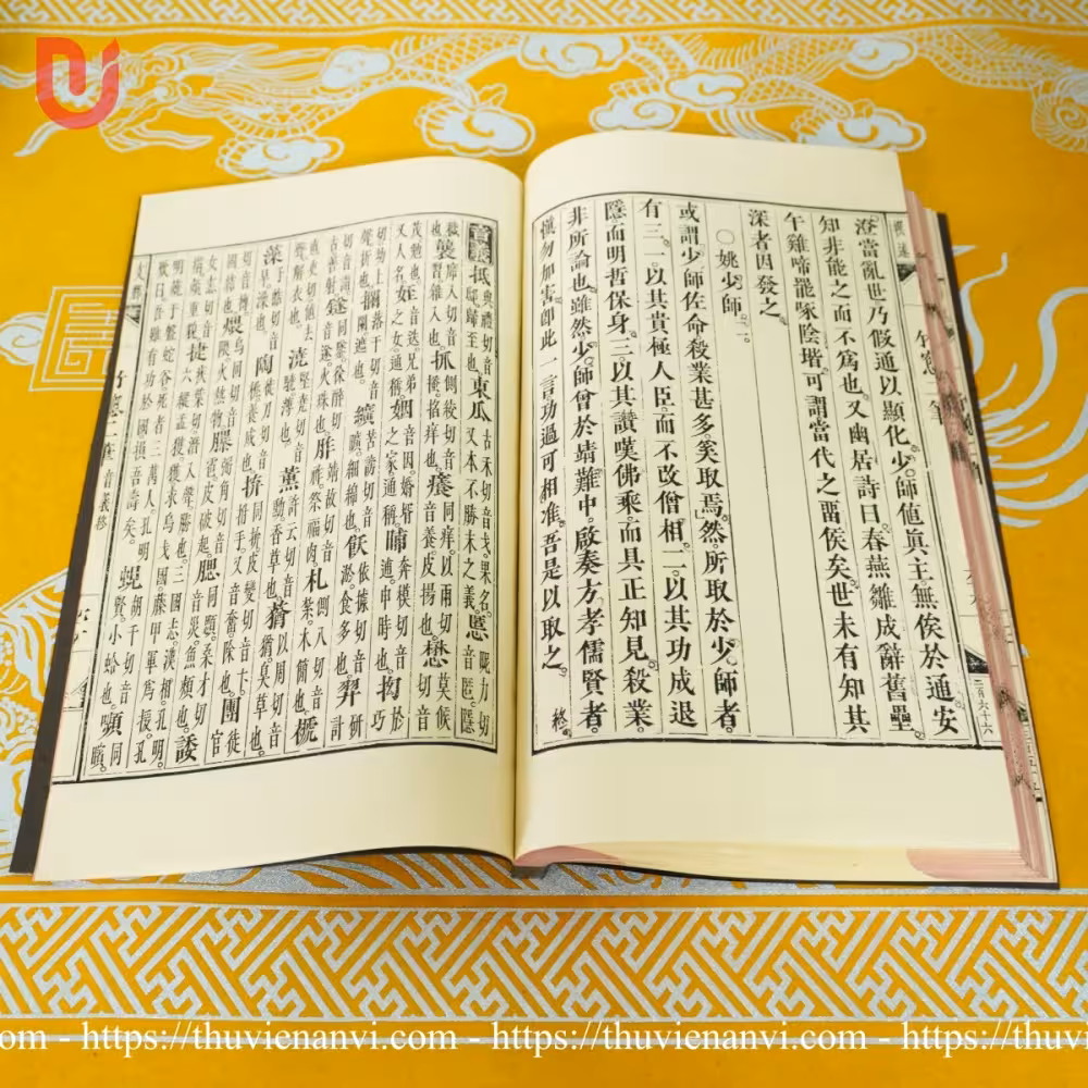 Trúc Song Tùy Bút (Bộ 3 quyển) - Ảnh 11
