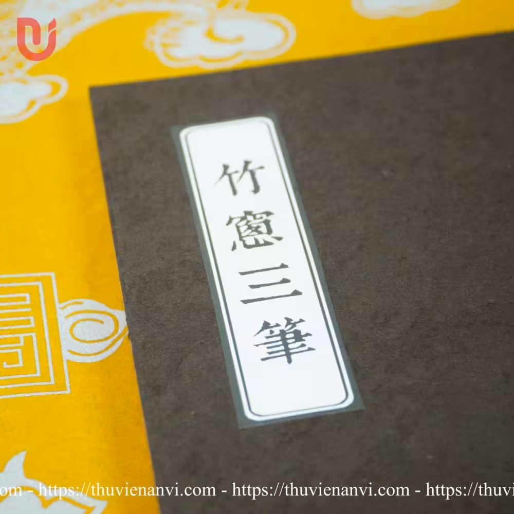 Trúc Song Tùy Bút (Bộ 3 quyển) - Ảnh 4