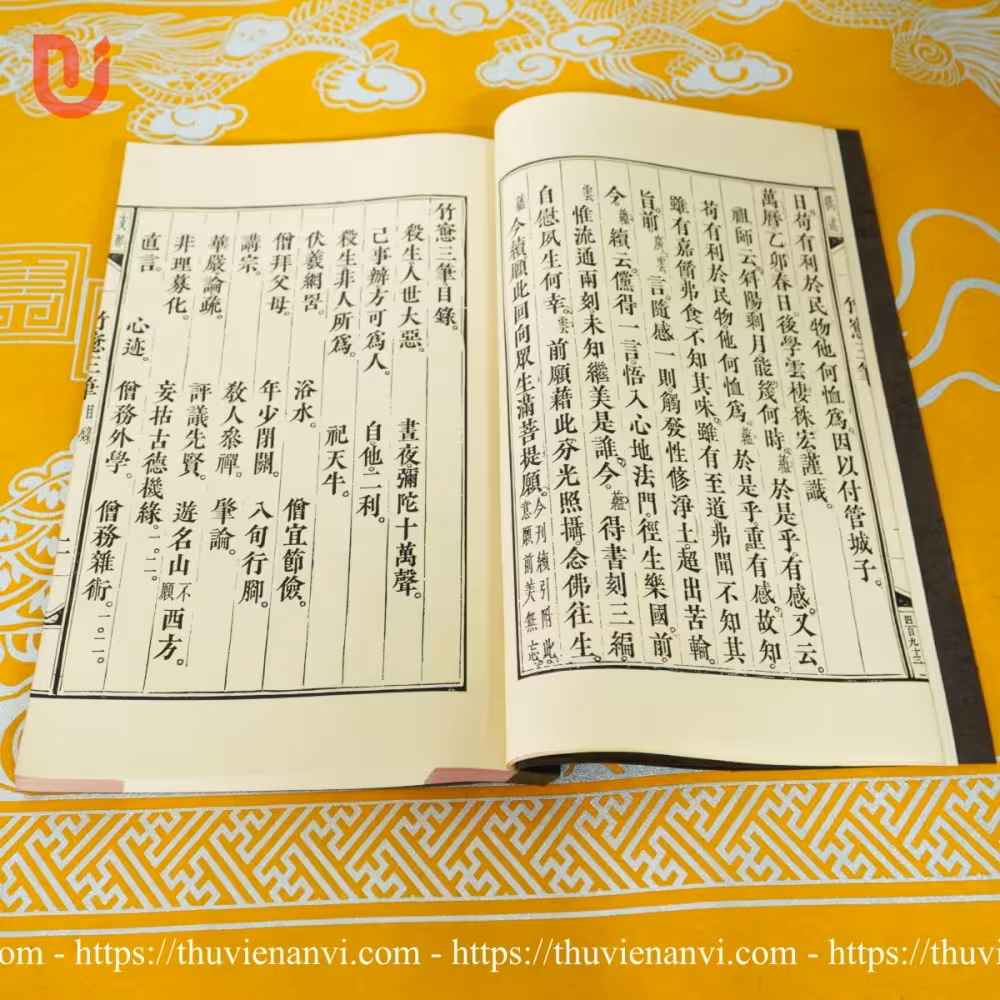 Trúc Song Tùy Bút (Bộ 3 quyển) - Ảnh 12