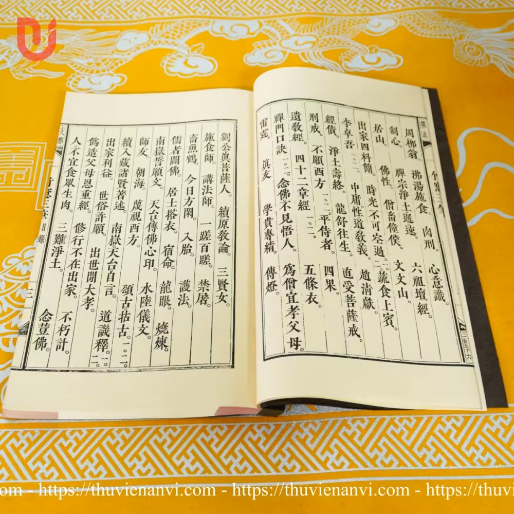 Trúc Song Tùy Bút (Bộ 3 quyển) - Ảnh 13