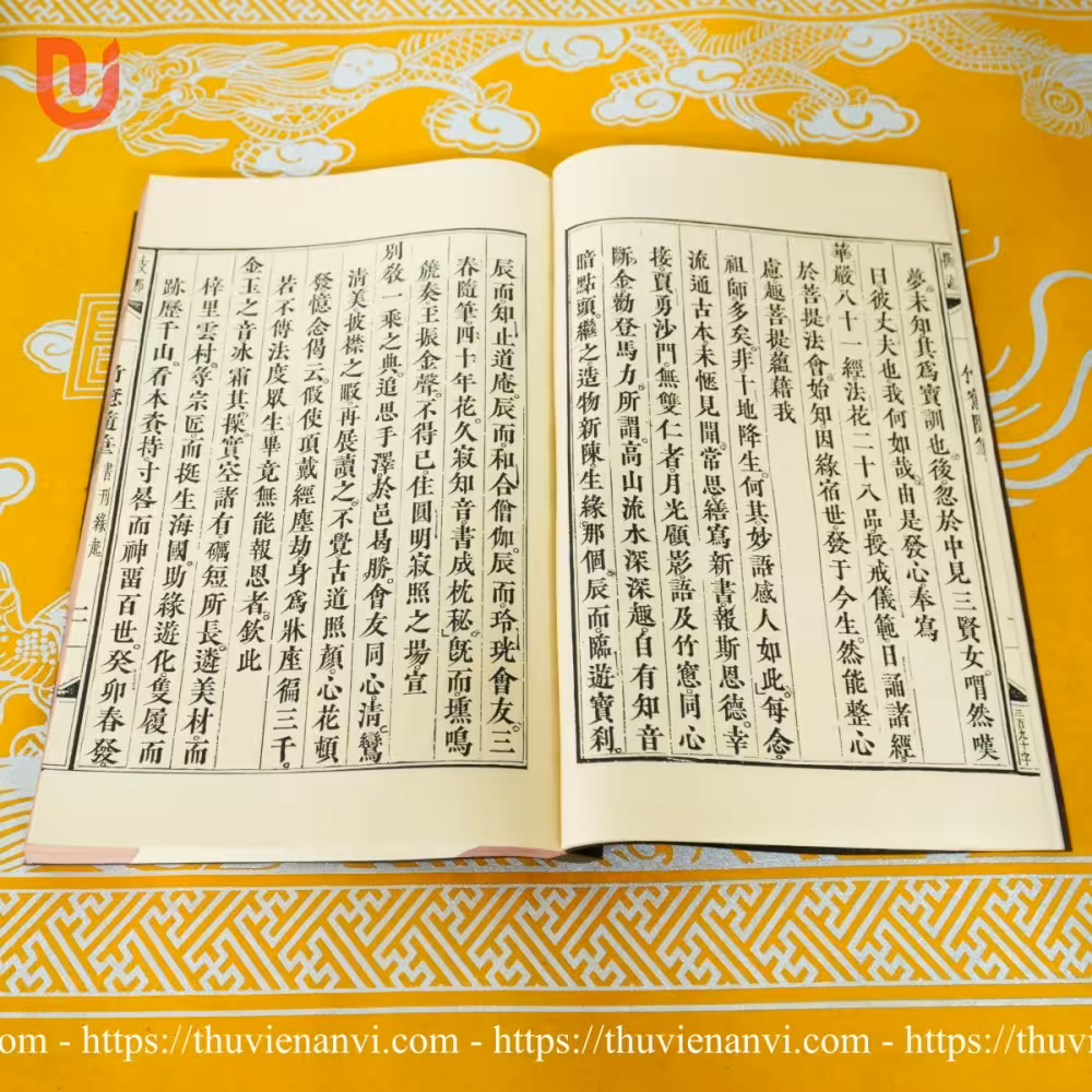 Trúc Song Tùy Bút (Bộ 3 quyển) - Ảnh 5