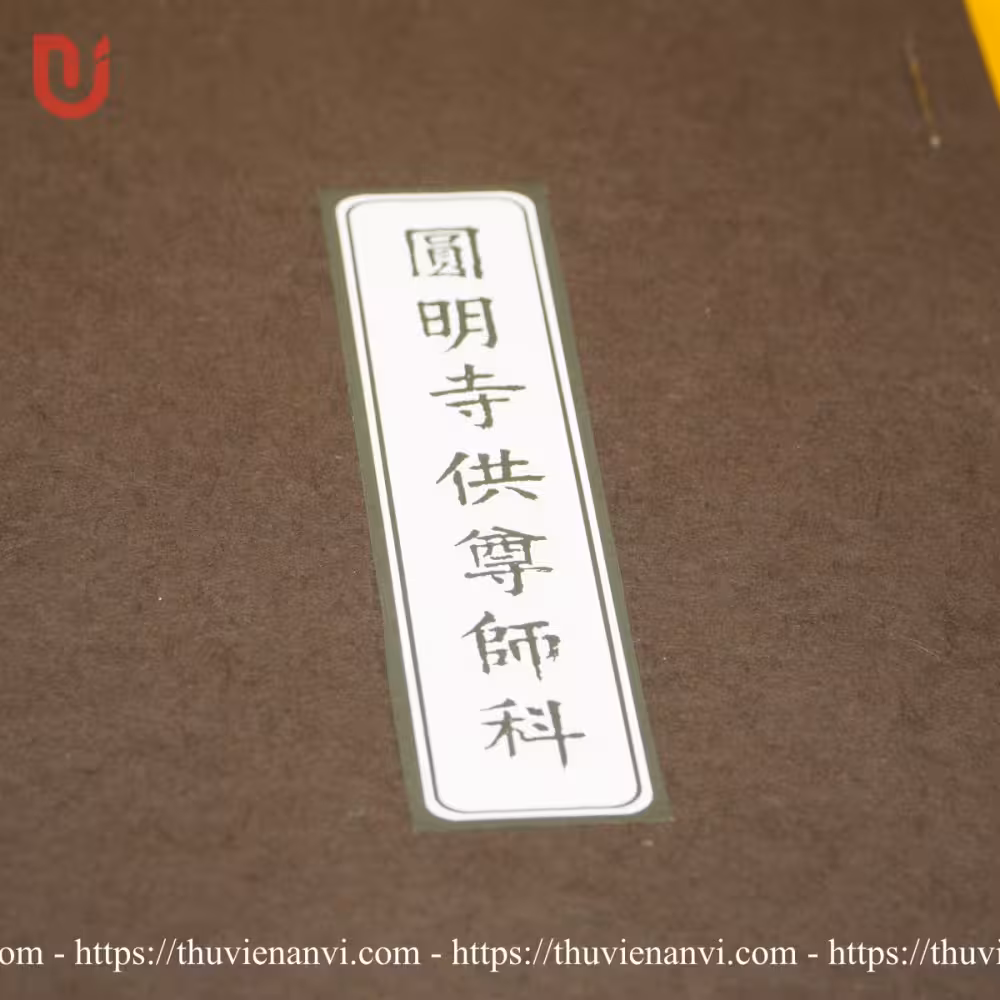 Viên Minh Tự Cúng Tôn Sư Khoa - Ảnh 3