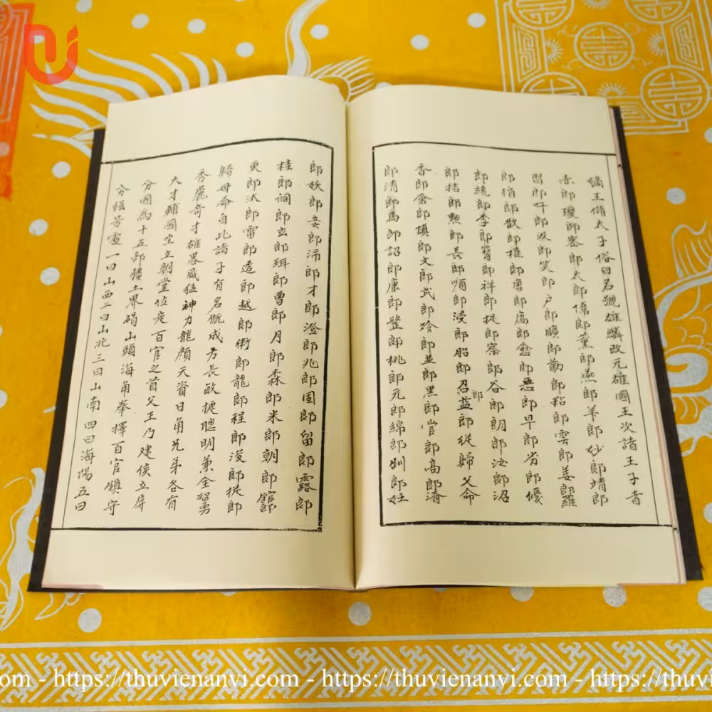 Hùng Vương Kim Ngọc Bảo Giám Thực Lục (Hùng Vương Thánh Tổ Ngọc Phả) - Ảnh 6