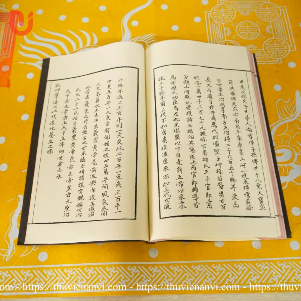 Hùng Vương Kim Ngọc Bảo Giám Thực Lục (Hùng Vương Thánh Tổ Ngọc Phả) - Ảnh 3