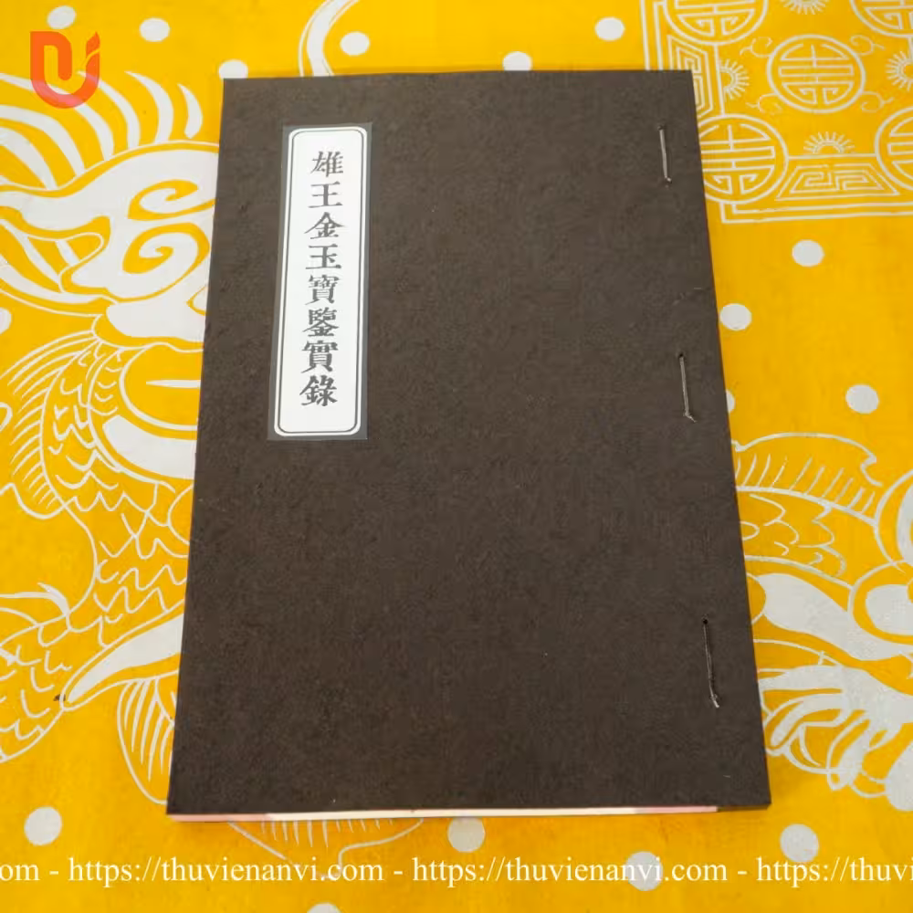 Hùng Vương Kim Ngọc Bảo Giám Thực Lục (Hùng Vương Thánh Tổ Ngọc Phả) - Ảnh 7