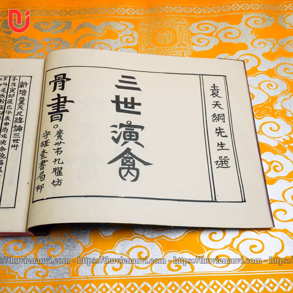 Sách tam thế diễn cầm chữ Nho