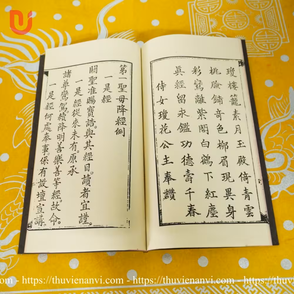 Tam Vị Thánh Mẫu Cảnh Thế Chân Kinh - Ảnh 4