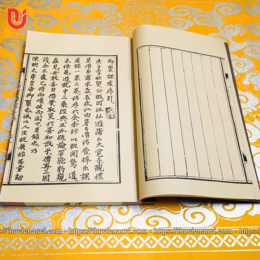 Khóa Hư (Minh Mạng) - Ảnh 9