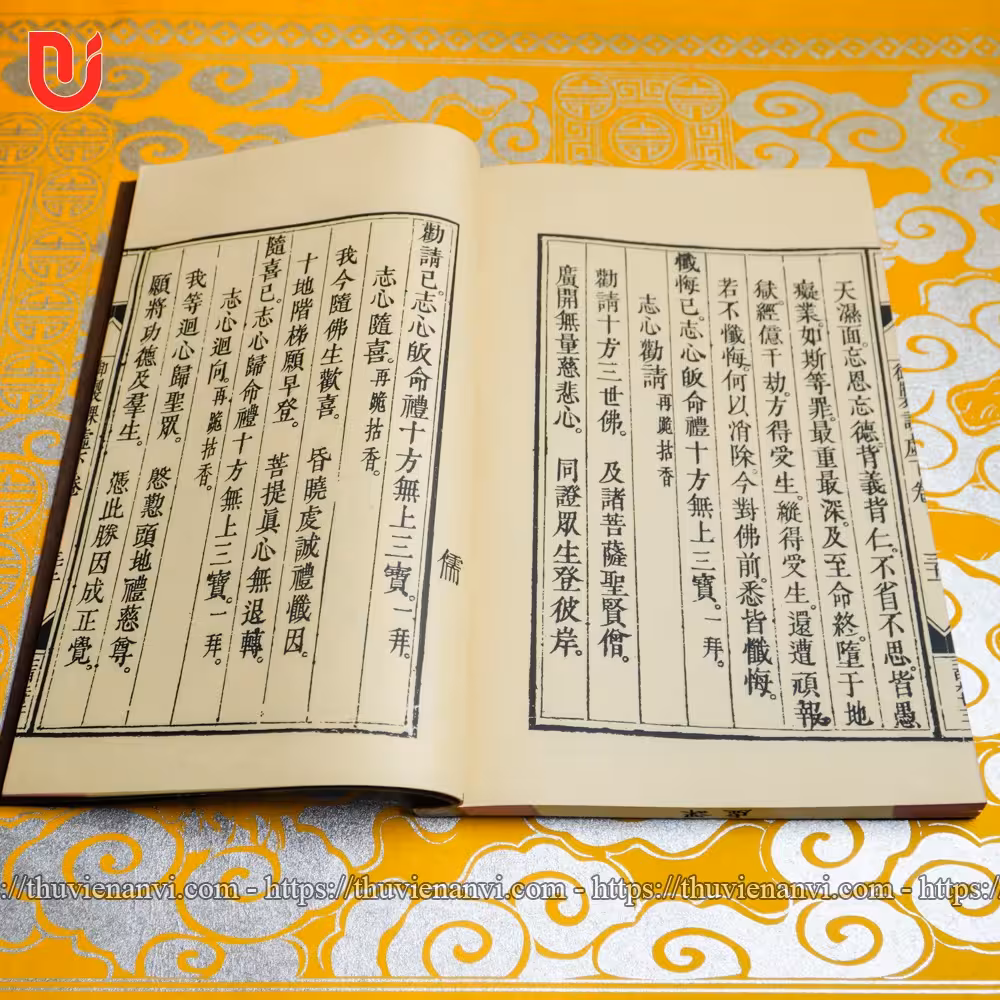 Khóa Hư (Minh Mạng) - Ảnh 4