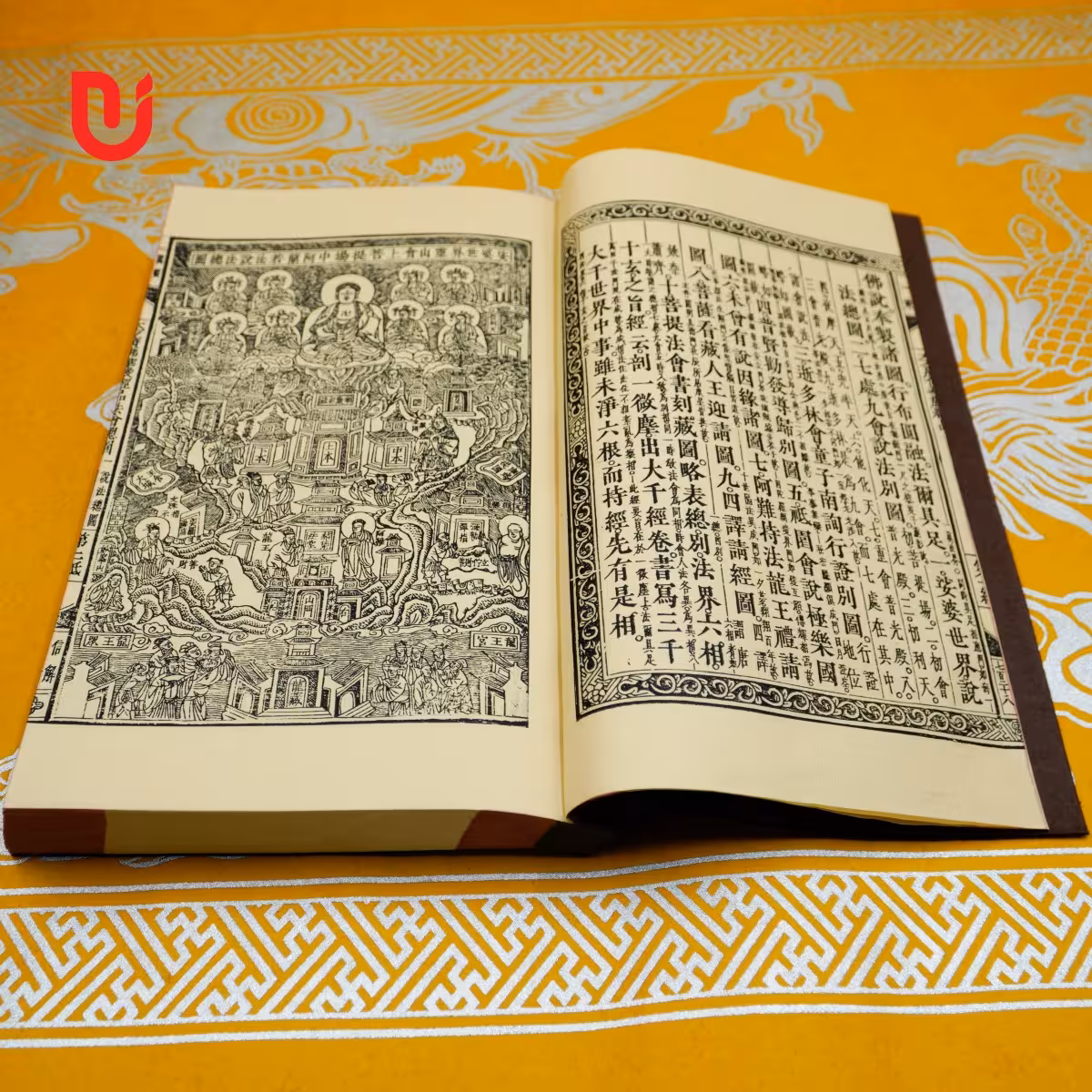 Đại Phương Quảng Phật Hoa Nghiêm Kinh (bộ 17 quyển) - Ảnh 6