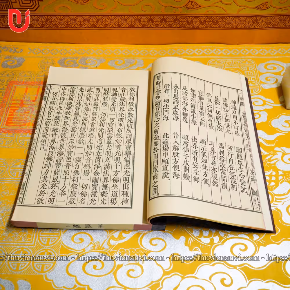 Đại Phương Quảng Phật Hoa Nghiêm Kinh (bộ 17 quyển) - Ảnh 23