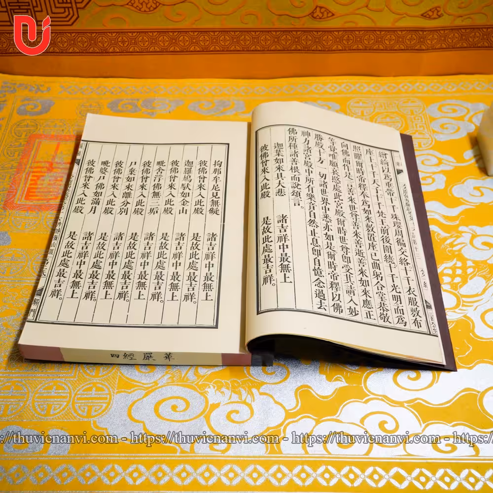 Đại Phương Quảng Phật Hoa Nghiêm Kinh (bộ 17 quyển) - Ảnh 24