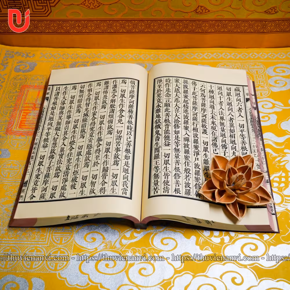 Đại Phương Quảng Phật Hoa Nghiêm Kinh (bộ 17 quyển) - Ảnh 15