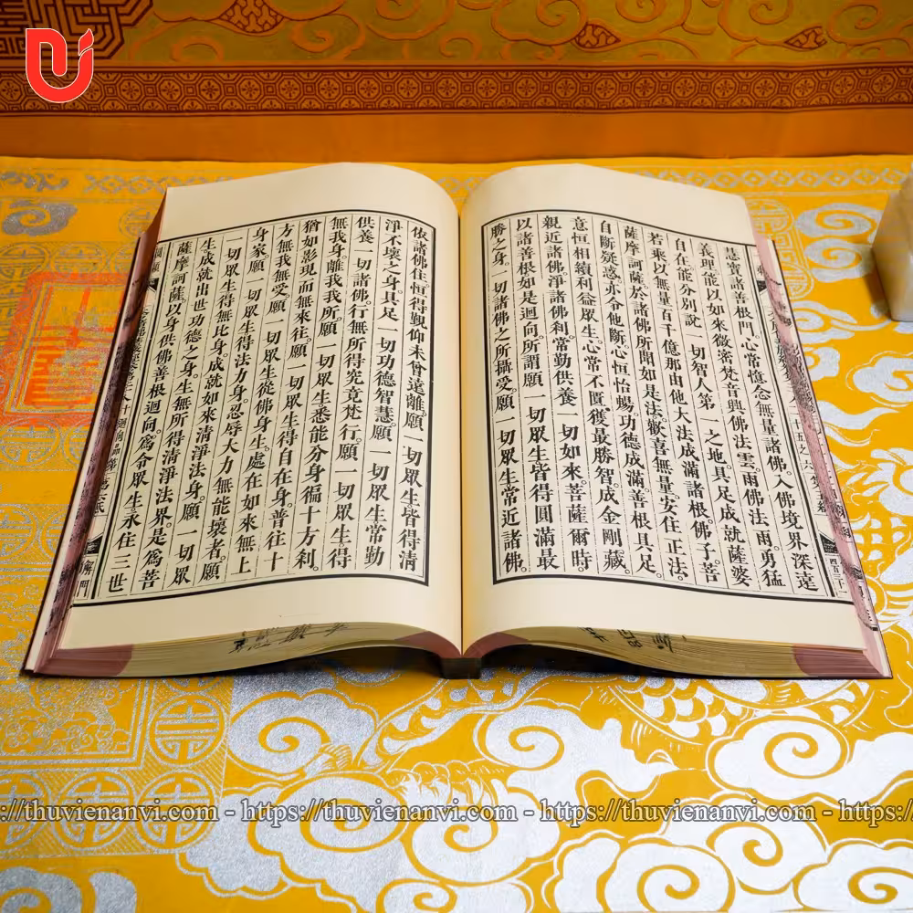 Đại Phương Quảng Phật Hoa Nghiêm Kinh (bộ 17 quyển) - Ảnh 25