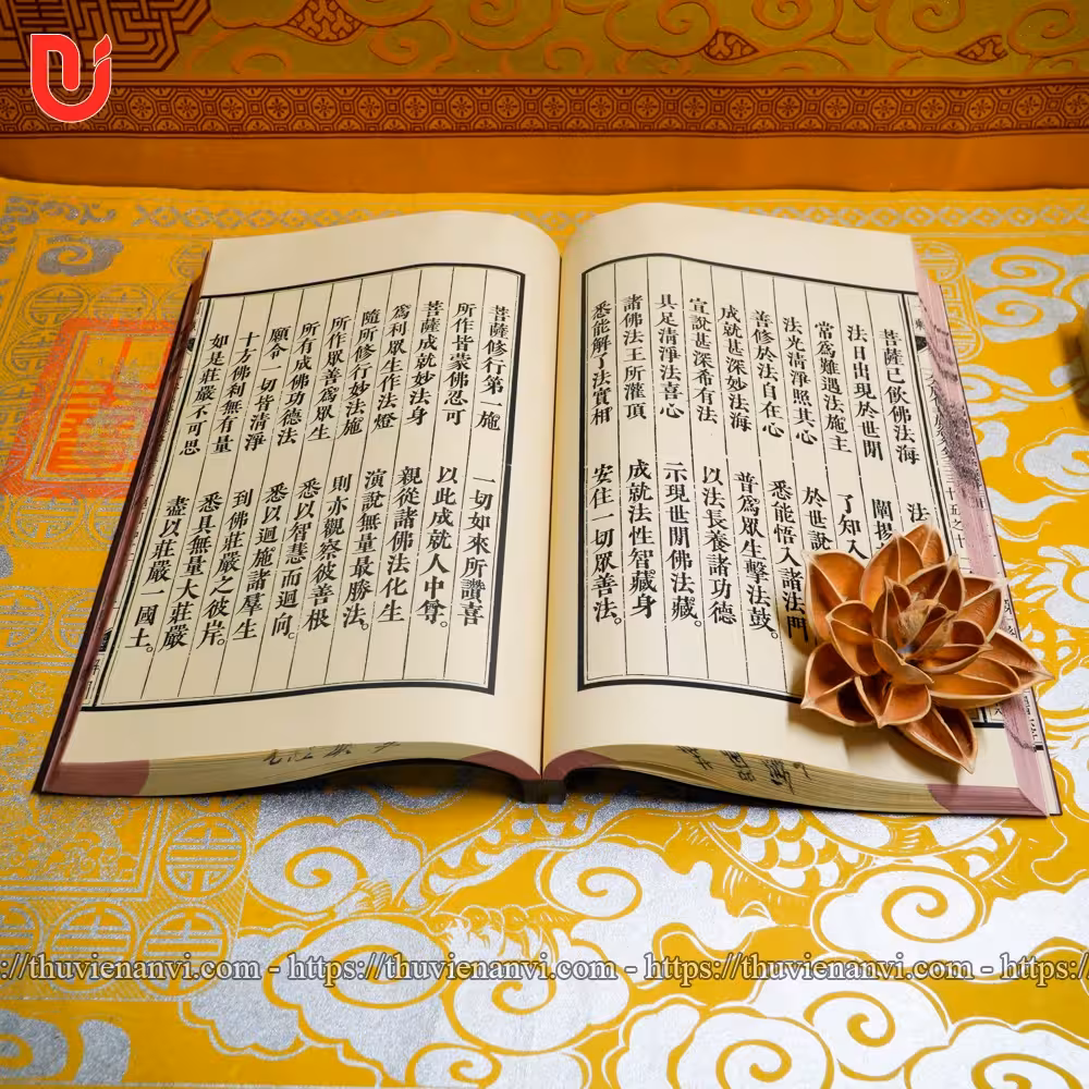 Đại Phương Quảng Phật Hoa Nghiêm Kinh (bộ 17 quyển) - Ảnh 16