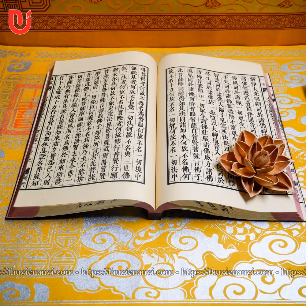 Đại Phương Quảng Phật Hoa Nghiêm Kinh (bộ 17 quyển) - Ảnh 19