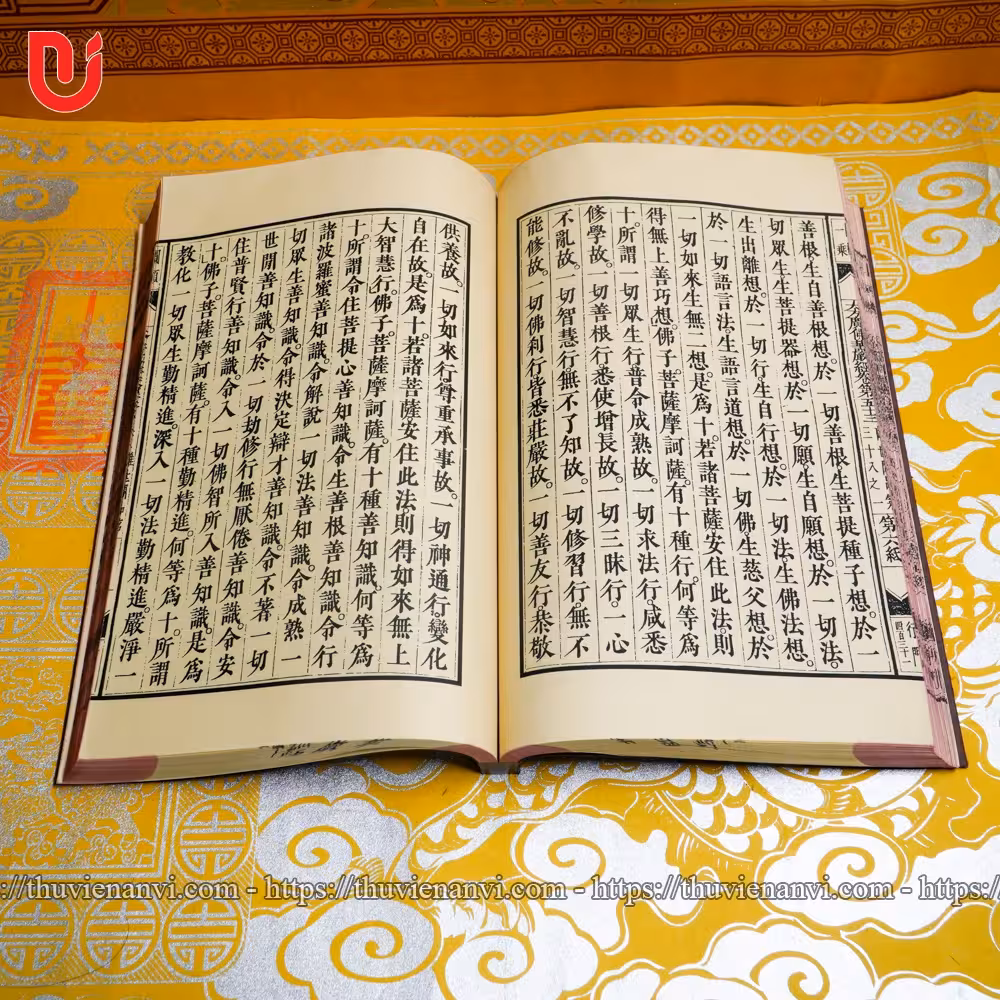 Đại Phương Quảng Phật Hoa Nghiêm Kinh (bộ 17 quyển) - Ảnh 22