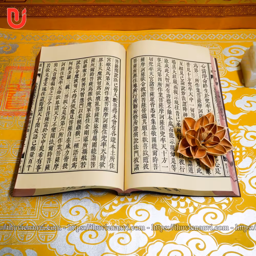 Đại Phương Quảng Phật Hoa Nghiêm Kinh (bộ 17 quyển) - Ảnh 7