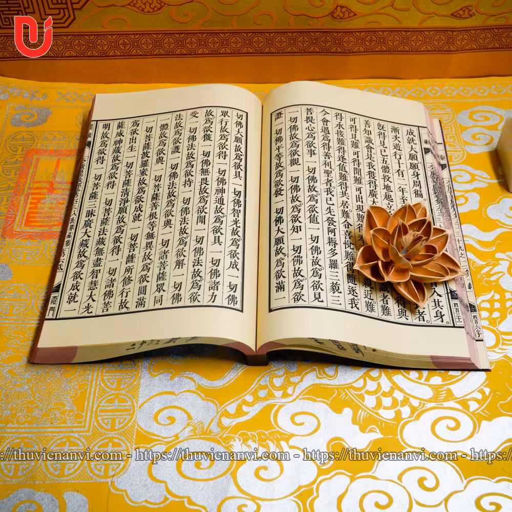 Đại Phương Quảng Phật Hoa Nghiêm Kinh (bộ 17 quyển) - Ảnh 8