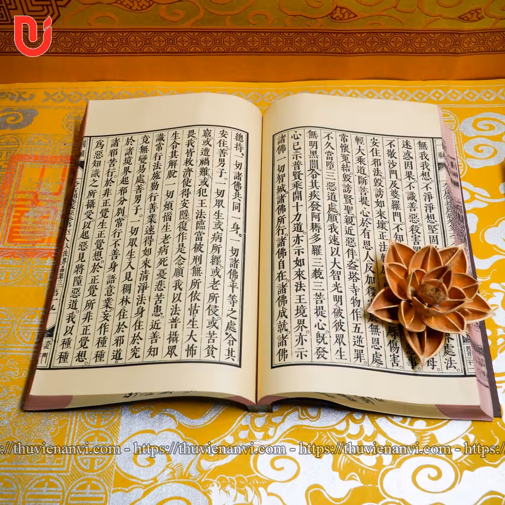 Đại Phương Quảng Phật Hoa Nghiêm Kinh (bộ 17 quyển) - Ảnh 9