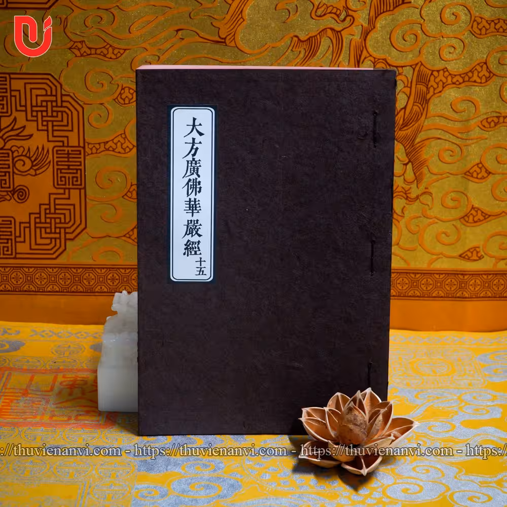 Đại Phương Quảng Phật Hoa Nghiêm Kinh (bộ 17 quyển) - Ảnh 12