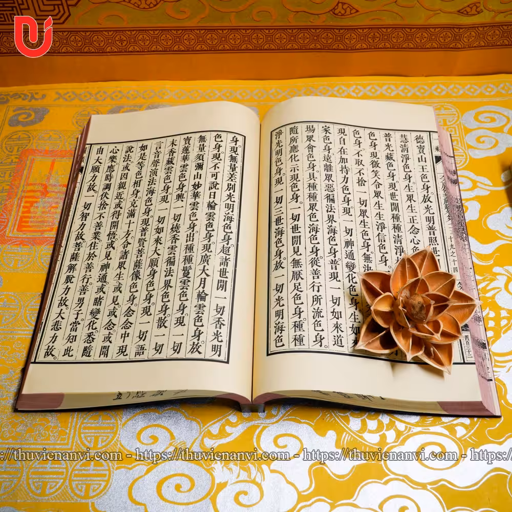 Đại Phương Quảng Phật Hoa Nghiêm Kinh (bộ 17 quyển) - Ảnh 11