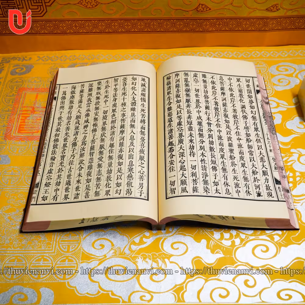 Đại Phương Quảng Phật Hoa Nghiêm Kinh (bộ 17 quyển) - Ảnh 13