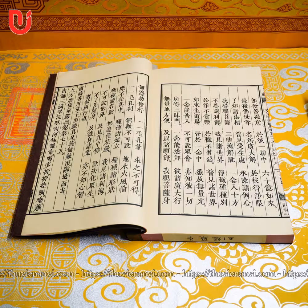 Đại Phương Quảng Phật Hoa Nghiêm Kinh (bộ 17 quyển) - Ảnh 14