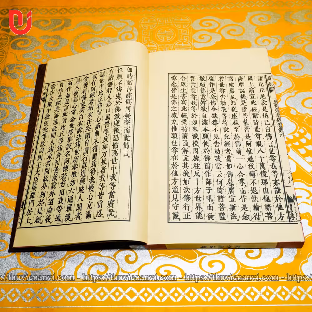 Diệu Pháp Liên Hoa Kinh (bộ 2 quyển) - Ảnh 4