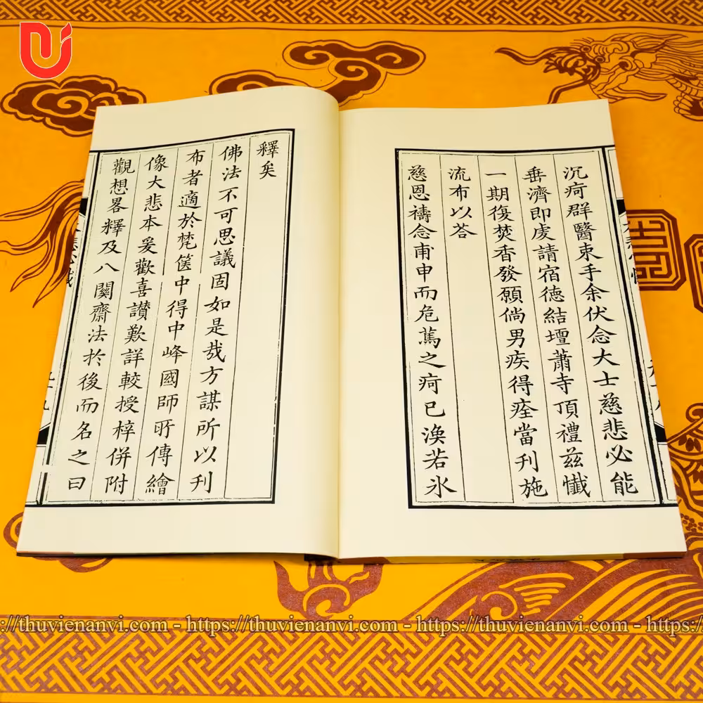 Đại Bi Sám Pháp - Ảnh 10