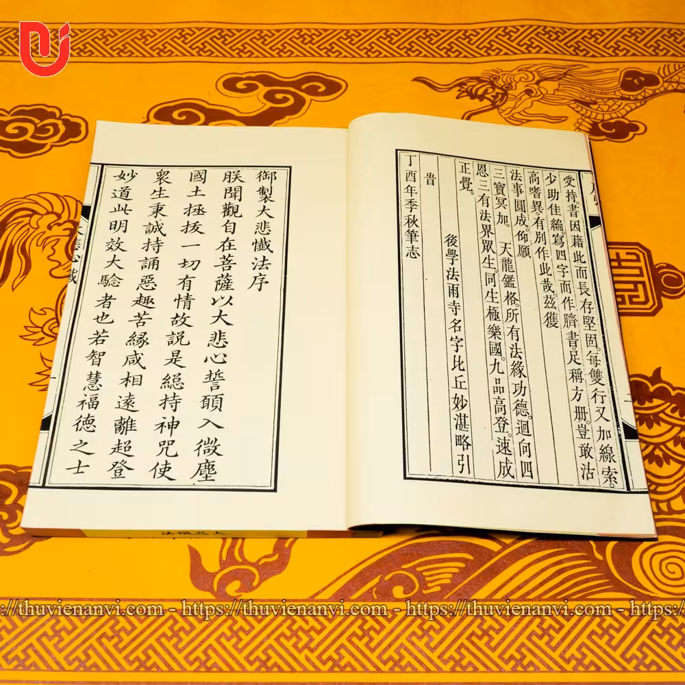 Đại Bi Sám Pháp - Ảnh 6