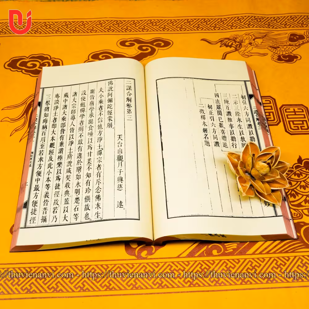 Nhị Khóa Hiệp Giải (Bộ 3 quyển) - Ảnh 6