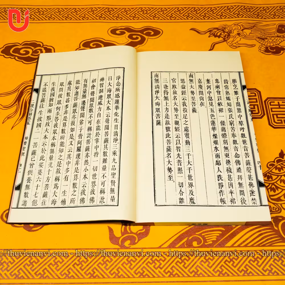 Nhị Khóa Hiệp Giải (Bộ 3 quyển) - Ảnh 12