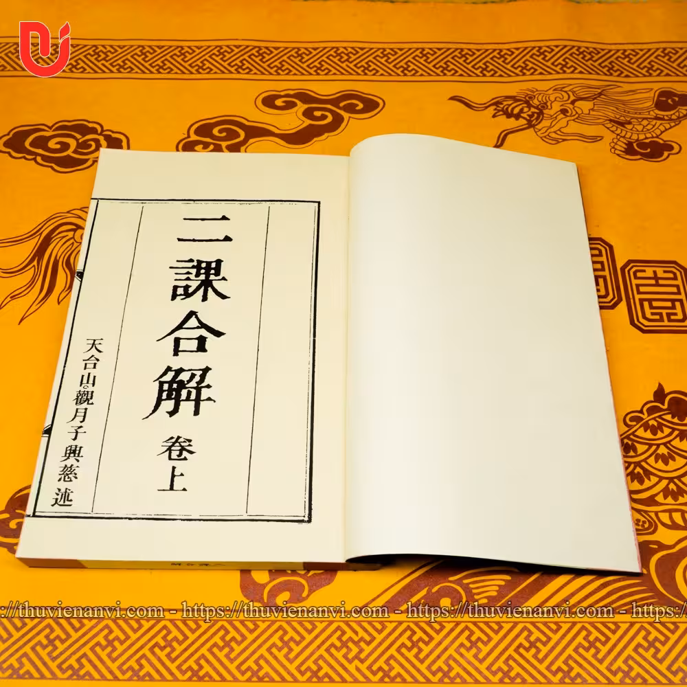 Nhị Khóa Hiệp Giải (Bộ 3 quyển) - Ảnh 5