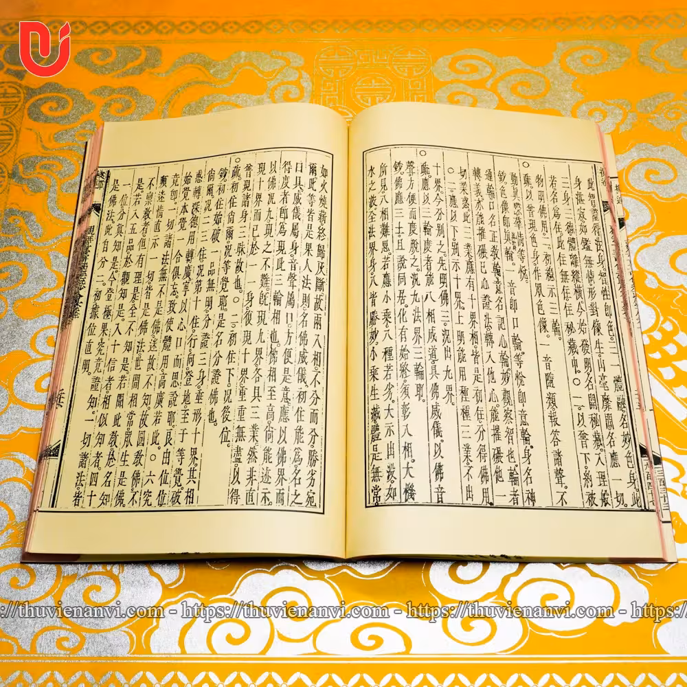 Phật Thuyết Quán Vô Lượng Thọ Phật Kinh Sớ Diệu Tông Sao hội bản (Bộ 3 tập) - Ảnh 7