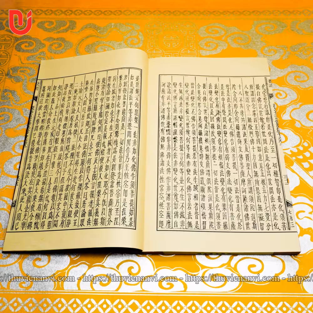 Phật Thuyết Quán Vô Lượng Thọ Phật Kinh Sớ Diệu Tông Sao hội bản (Bộ 3 tập) - Ảnh 8