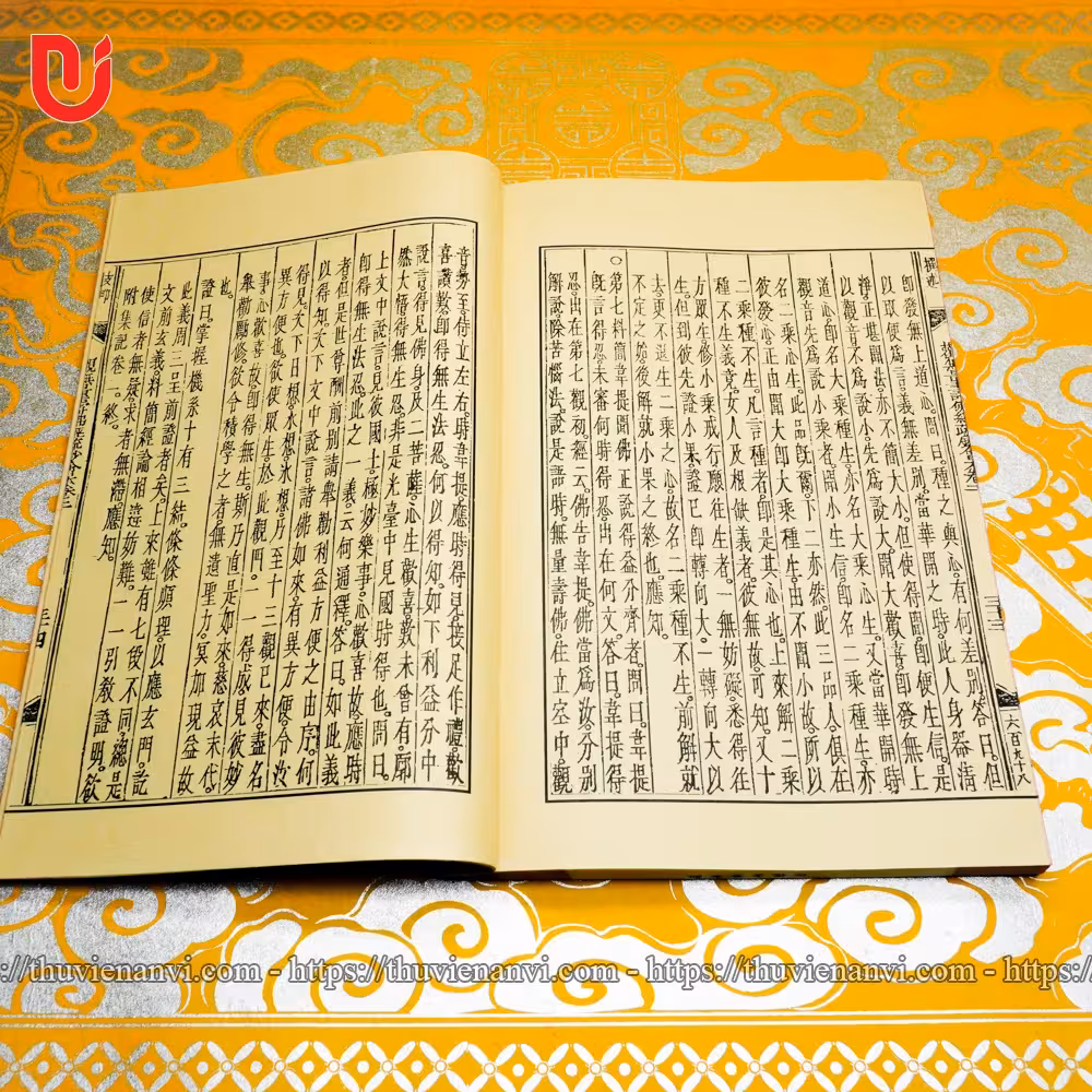 Phật Thuyết Quán Vô Lượng Thọ Phật Kinh Sớ Diệu Tông Sao hội bản (Bộ 3 tập) - Ảnh 9