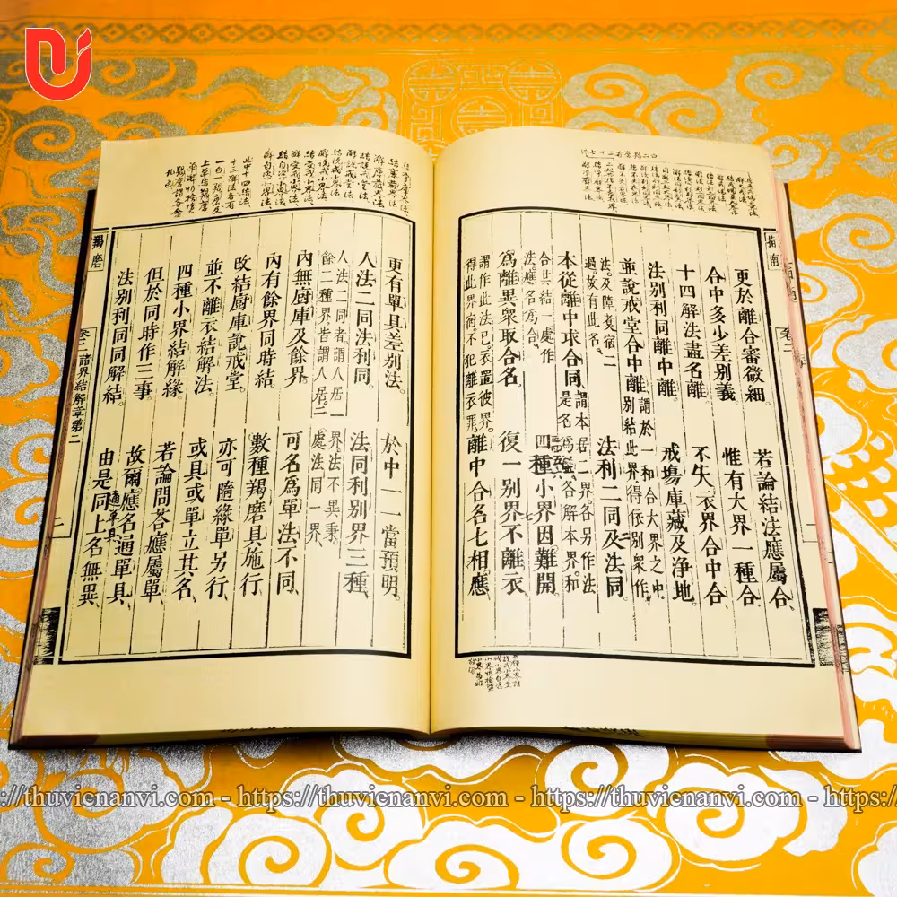 Yết Ma Chỉ Nam (bộ 4 tập) - Ảnh 8