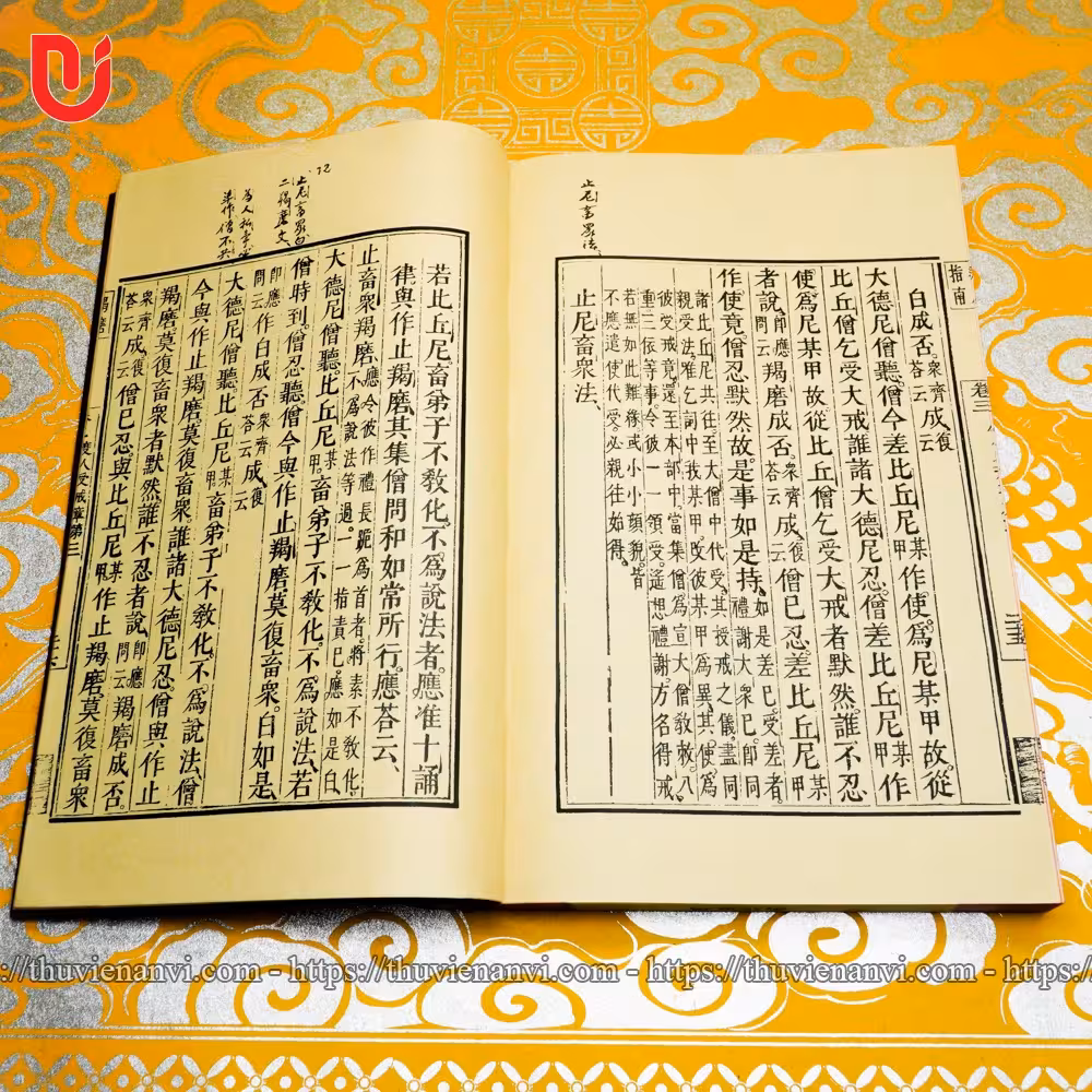 Yết Ma Chỉ Nam (bộ 4 tập) - Ảnh 9