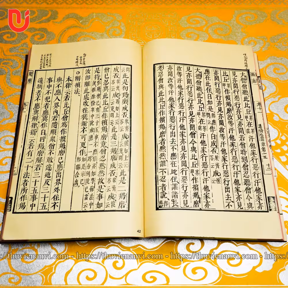 Yết Ma Chỉ Nam (bộ 4 tập) - Ảnh 14