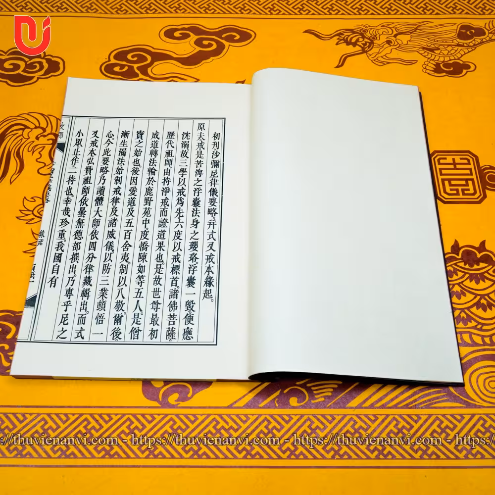 Sa Di Ni Luật Nghi Thức Xoa Ma Na Ni Giới Bản - Ảnh 3